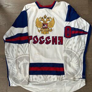 Nike Team Russia IIHF Hockey Jersey